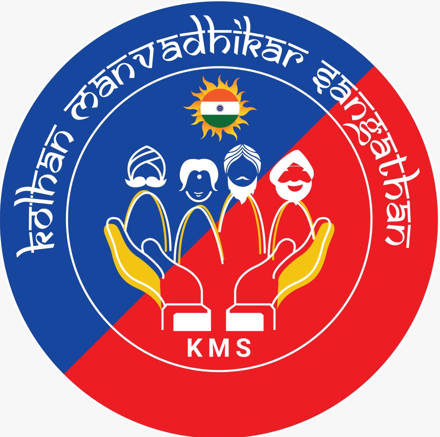 Kolhan Manvadhikar Sangathan